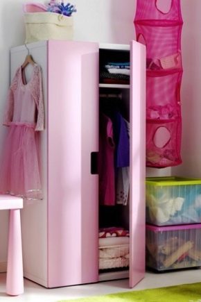 Dětské šatní skříně Ikea