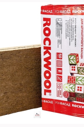 Rockwool heaters: varieties and their technical characteristics