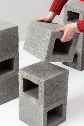 How much does the cinder block weigh?