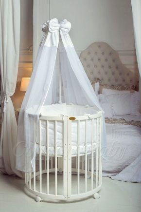 圆形婴儿床：选择的类型和提示