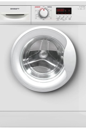 卡夫洗衣机：功能和流行型号