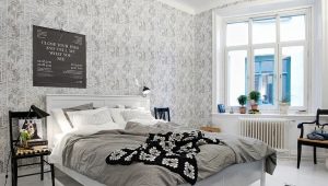 Bir yatak odası tasarımı seçme