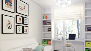 Features of the design of a room with an area of ​​15 sq.