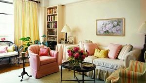 How to create a harmonious interior for a small living room?