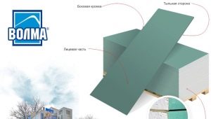 Features of drywall Volma