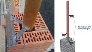 Mortgages in brick pillars for gates: how to choose and install?