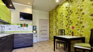 Combined wallpaper design in the kitchen