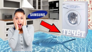 The meaning and elimination of the LE error on the Samsung washing machine
