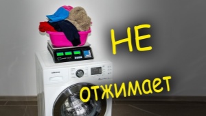 Samsung washing machine error 3E: why it occurs and how to fix it?