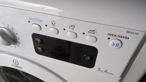 Errore F12 sul display della lavatrice Indesit: decodifica del codice, causa, eliminazione