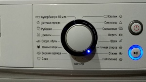 Spin icon on the washing machine: designation, use of the function