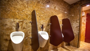 All About Urinal Baffles