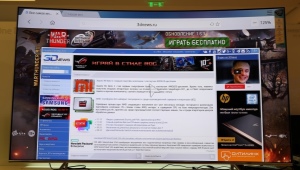 Elegir e instalar un navegador para Smart TV