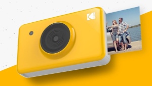 Totul despre aparatele foto Kodak