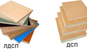 What is the difference between chipboard and chipboard?