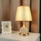 Stolní lampy do ložnice