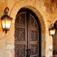 Features of forged doors