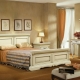 Garniture za spavaće sobe iz fabrike Pinskdrev