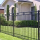 Design features of a metal fence