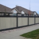 Fences made of corrugated board: pros and cons