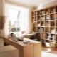 Office design: ideas for organizing a workspace at home