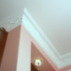 Jak si vybrat soklovou lištu pro napínací strop?