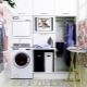 Laundry in the house: layout and design