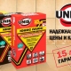 Unis plus glue: types and applications