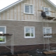 Do-it-yourself siding with insulation at home