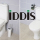 Iddis toiletten: assortimentsoverzicht