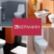 Keramin toaletter: sortimentsöversikt