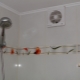 Ventilation dans la salle de bain et les toilettes : caractéristiques de l'appareil