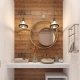 Toilet design: optimal solutions for small spaces