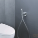 Higiénikus zuhany felszerelése: lépésről lépésre