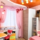 Oblíbené styly a designové prvky záclon v dětském pokoji