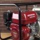Značajke Honda motornih pumpi