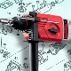 Rotary hammers Kress: features of selection and tips for use