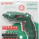 All about cordless screwdrivers