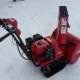 Honda snow blowers: features and popular models