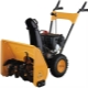 All about the Hammer snow blowers