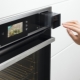 Features of steam ovens