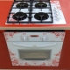 All about Gefest ovens
