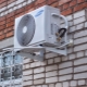 Airconditioner-buitenunit: afmetingen en installatietips