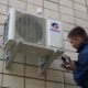 Features of the installation of the outdoor unit of the air conditioner