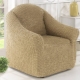 Eurocovers for armchairs: features, selection and use