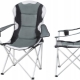 Tourist folding chairs: varieties and choices