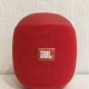  JBL small speakers: model overview