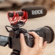 RODE Mikrofone: Features, Modellübersicht, Auswahlkriterien