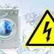 La lavadora tiene una descarga eléctrica: causas y soluciones