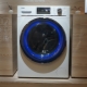 Haier washing machines: features, model overview and operating instructions
